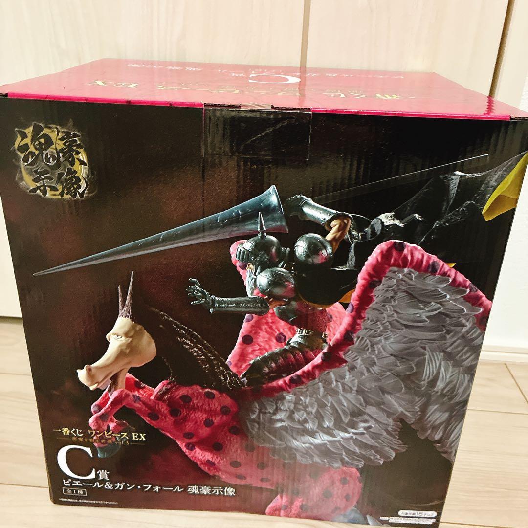 ワンピース一番くじ C賞 ピエール&ガンフォール - メルカリ