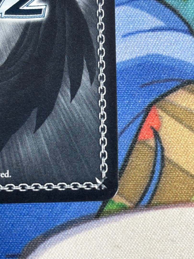 愛在る者シャナ sp