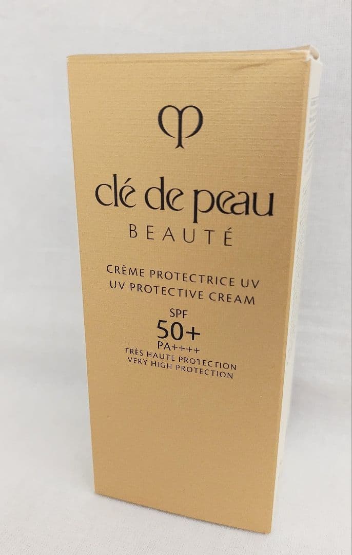 クレ・ド・ポー ボーテ クレームＵＶ n 日焼け止めクリーム 50g クレームUV n / クレ・ド・ポー ボーテ(日焼け止めクリーム, 日焼け