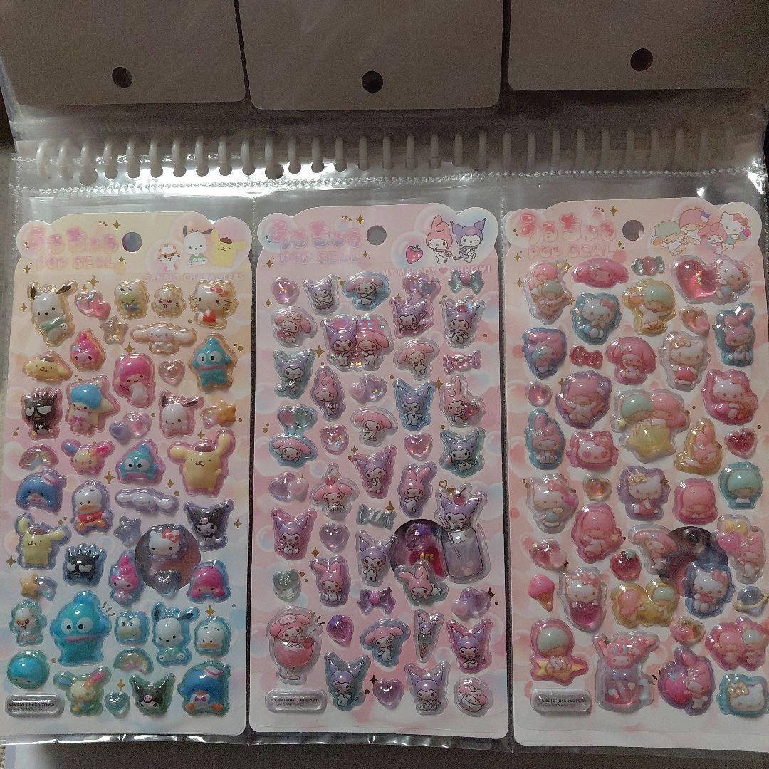 うるちゅるPOPシール&ボンボンドロップシール6セットまとめ売り