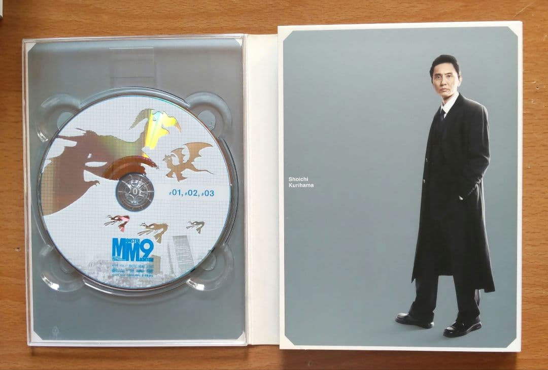 MM9 DVD-BOXⅠ＋ Ⅱ〈期間限定版・4枚組＋サウンドトラック〉