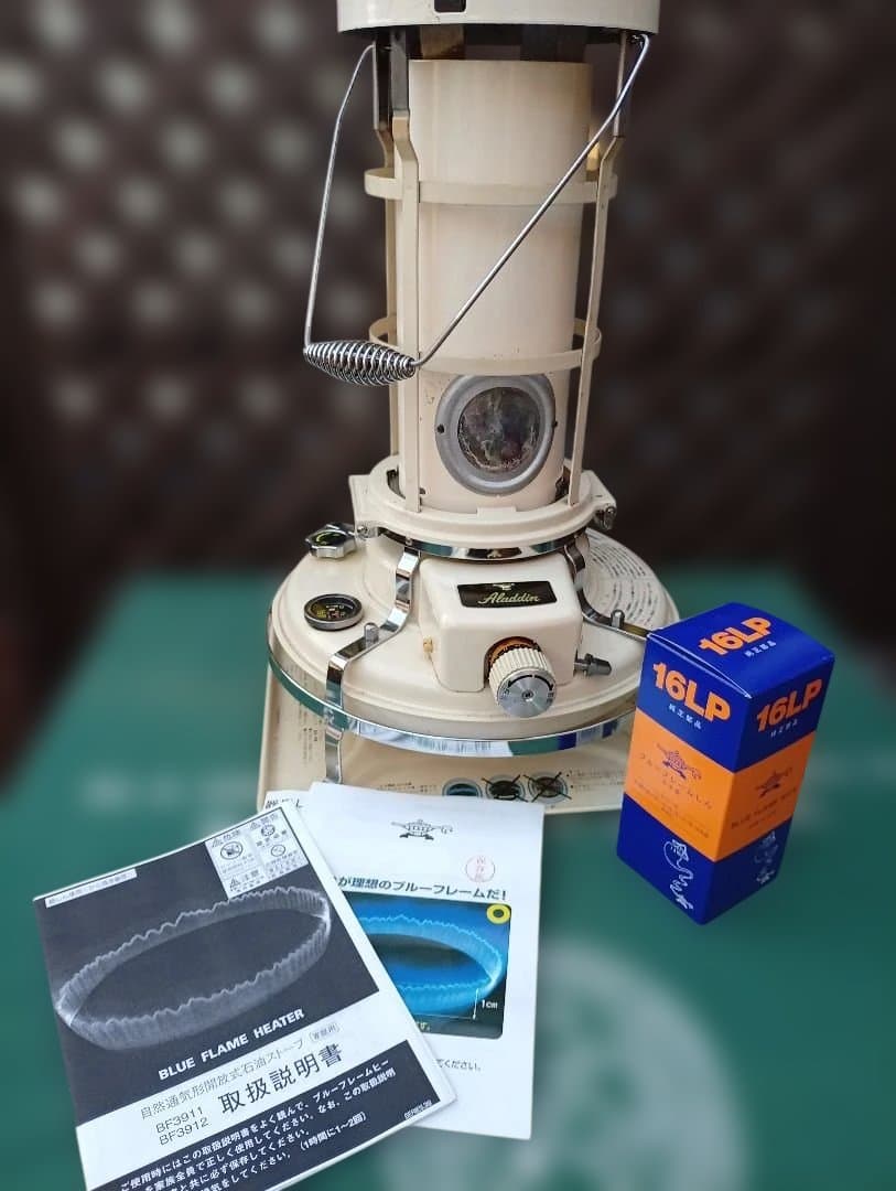 アラジンストーブ メンテナンス済み。取説付き。クリーム アラジンストーブ」の人気商品一覧 | 安い商品を通販サイトから探す