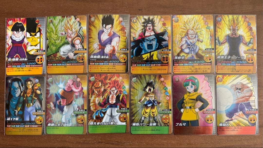 ドラゴンボールZ W 爆裂インパクト 優勝カード 爆レア 激レア まとめ