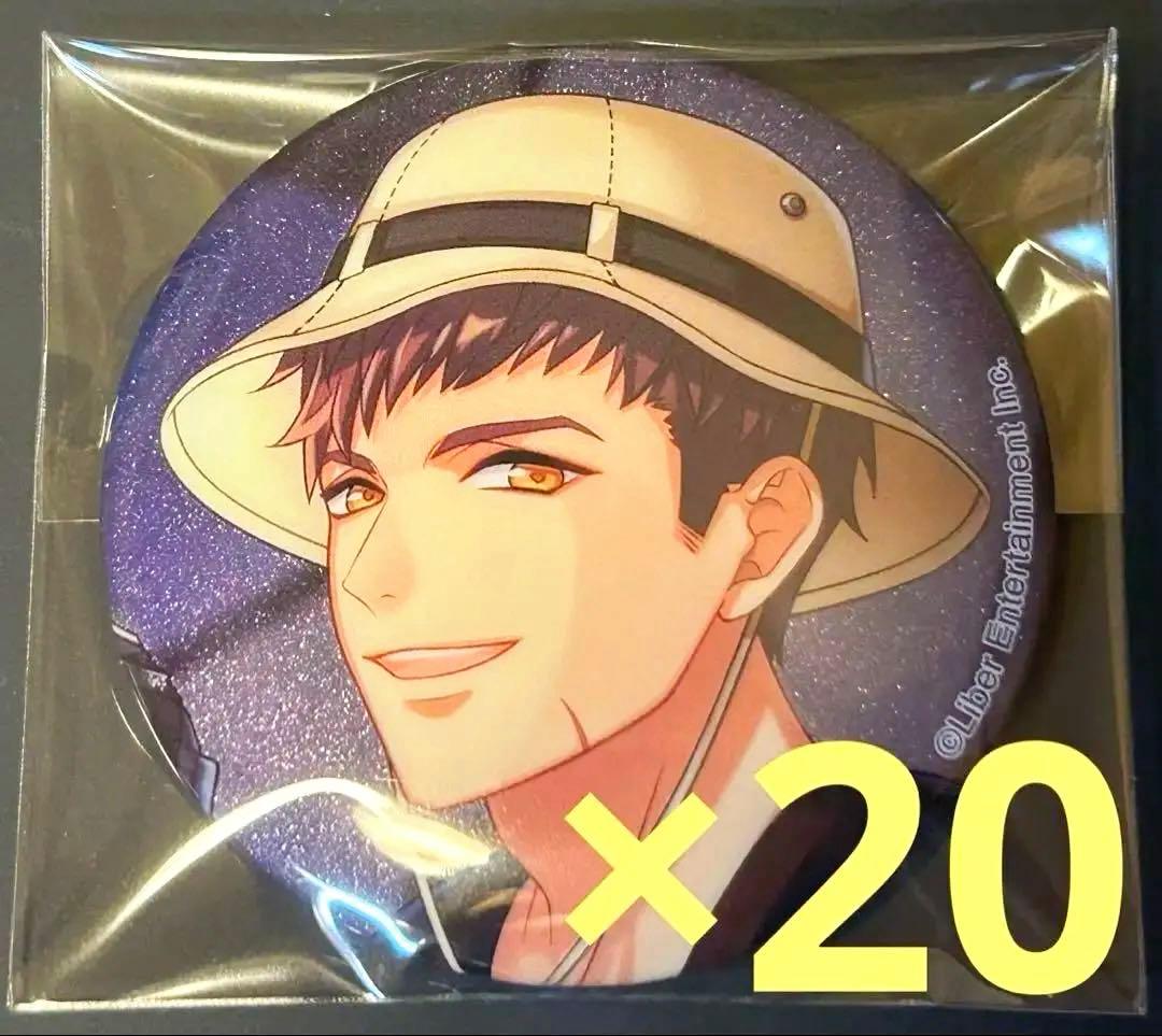 A3! 伏見臣　20個　キャラバッジコレクション A3! 缶バッジ 秋組 伏見臣 開花前 公演キャラバッジコレクション