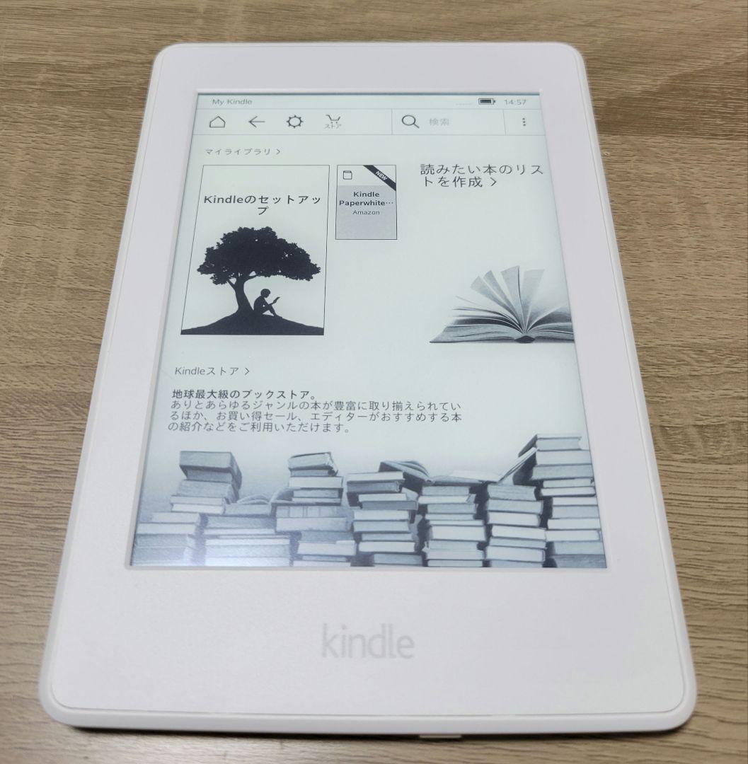 kindle paperwhite マンガモデル 32GB Amazon Kindle Paperwhite 32GB マンガモデル 価格比較 - 価格.com