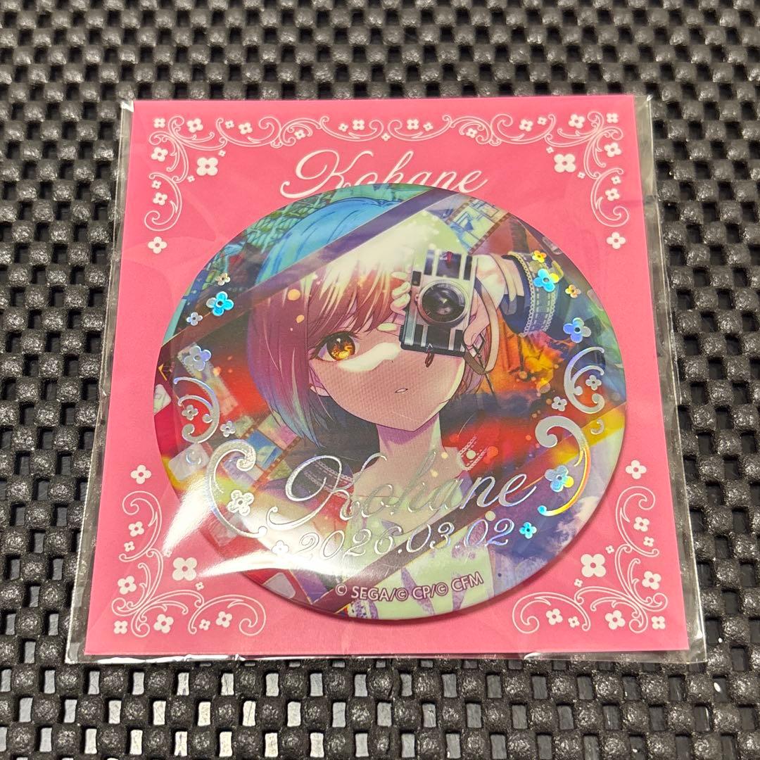 プロセカ 小豆沢こはね 缶バッジ - メルカリ