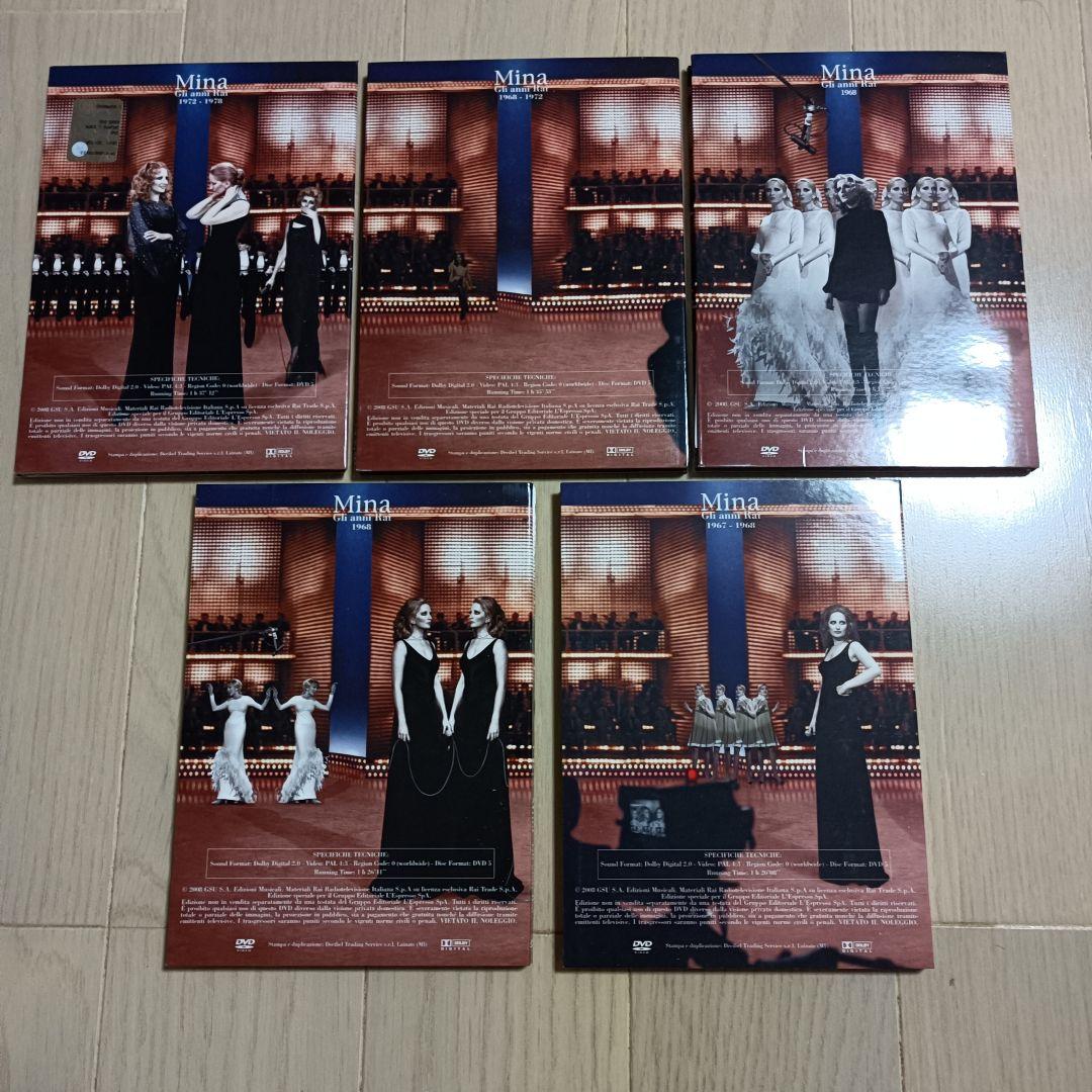 Mina 『Gli anni Rai』伊国内キオスク限定 DVD 10巻セット