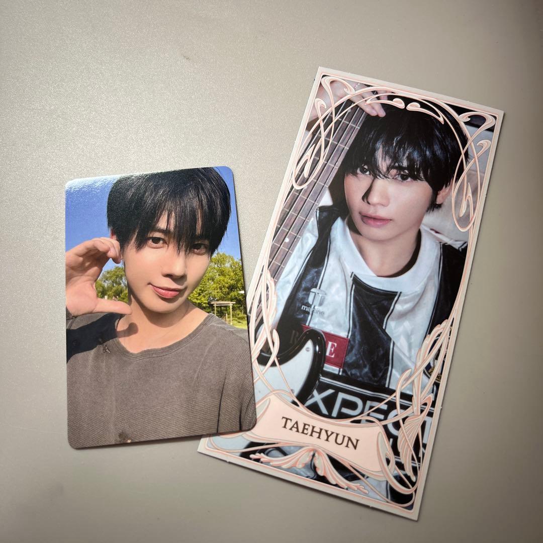 TXT シーグリPOPUP限定＋FC特典トレカ テヒョン - メルカリ