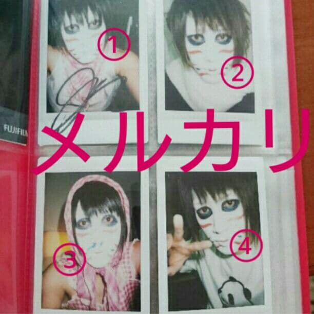 ゴールデンボンバー 樽美酒 研二 チェキ ☆レア☆ゴールデンボンバー 樽美酒研二 チェキ - メルカリ