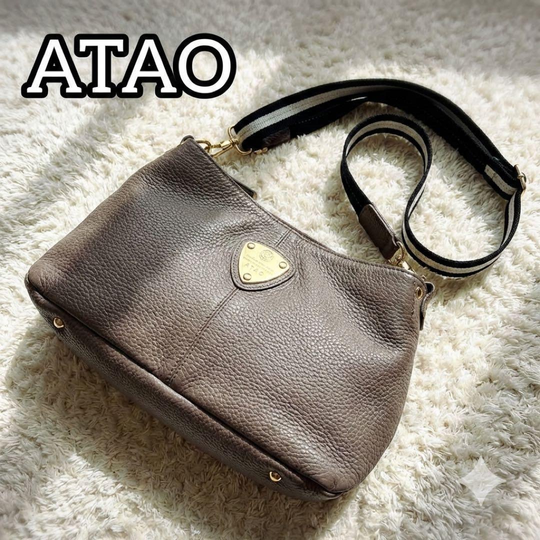 ATAO アタオ chivy チヴィ ショルダーバッグ グレージュ 2way - メルカリ