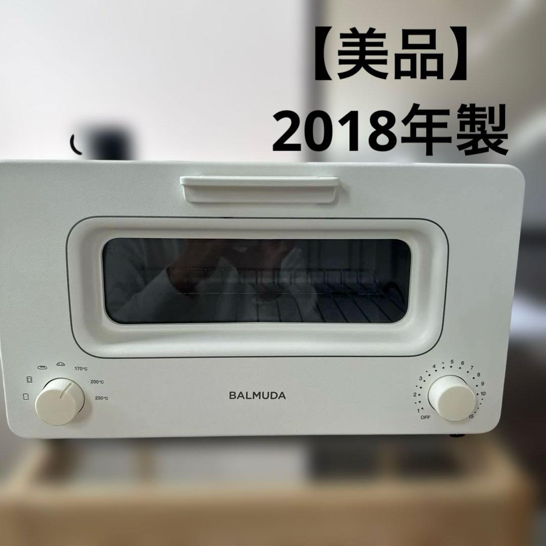 【美品】　バルミューダ　スチームトースター2018年製 バルミューダ ザ・トースター - お取り寄せ品 – collective.