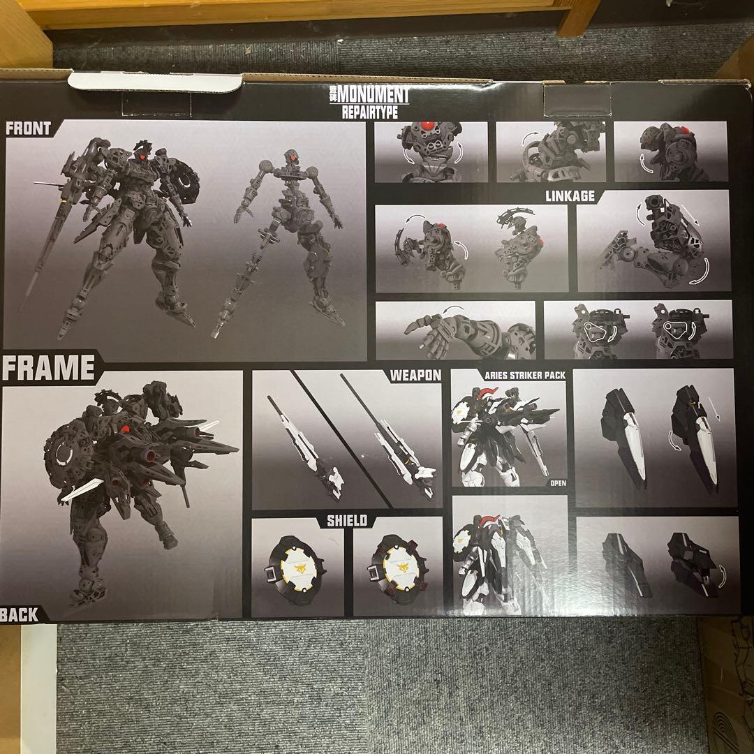 1/60トールギス似 未組立品 中華 プラモデル - メルカリ