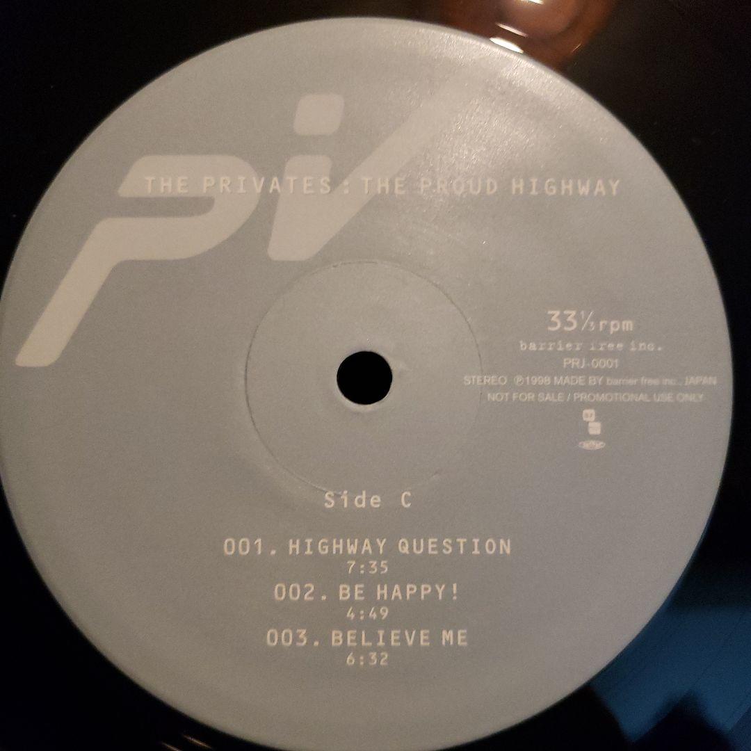 希少 THE PRIVATES 国内プロモ 非売品