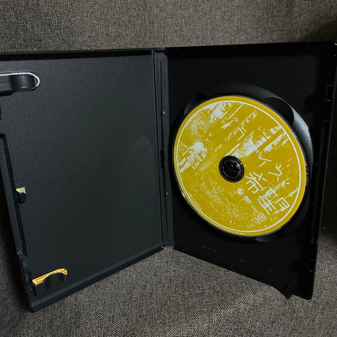 廃盤】『ウルリヒ・ザイドル監督4作品セット』(DVD)【セル版】