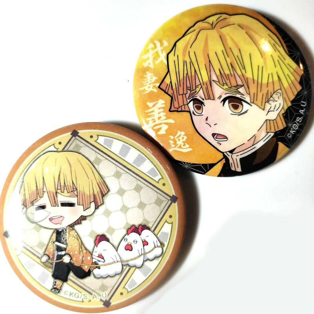 鬼滅の刃 我妻善逸 缶バッジセット - メルカリ