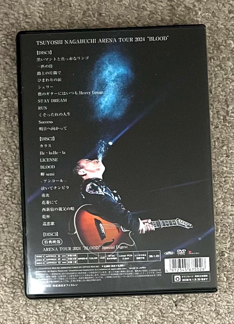 長渕剛　DVD ARENA TOUR 2024 “BLOOD”
