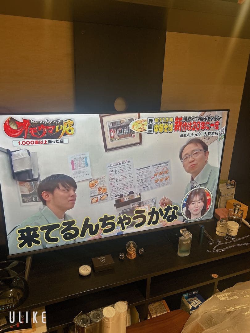 TCL 43インチ 4K スマートテレビ Amazon.com: TCL 43-inch 4K UHD Smart LED TV - 43S435, 2021 Model