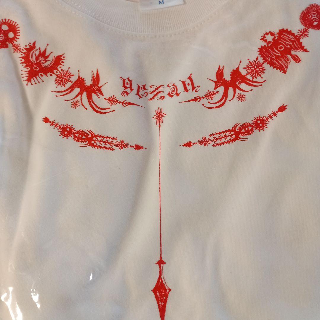 gezan 下山 長袖バンドT United Athle - メルカリ