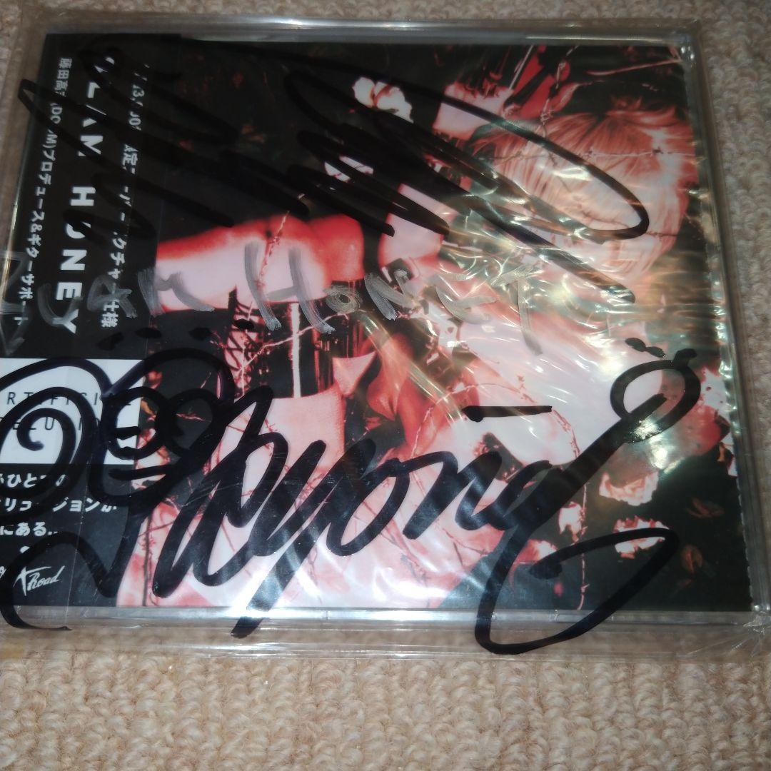 未開封　サイン入 BLAM HONEY artificial delusion
