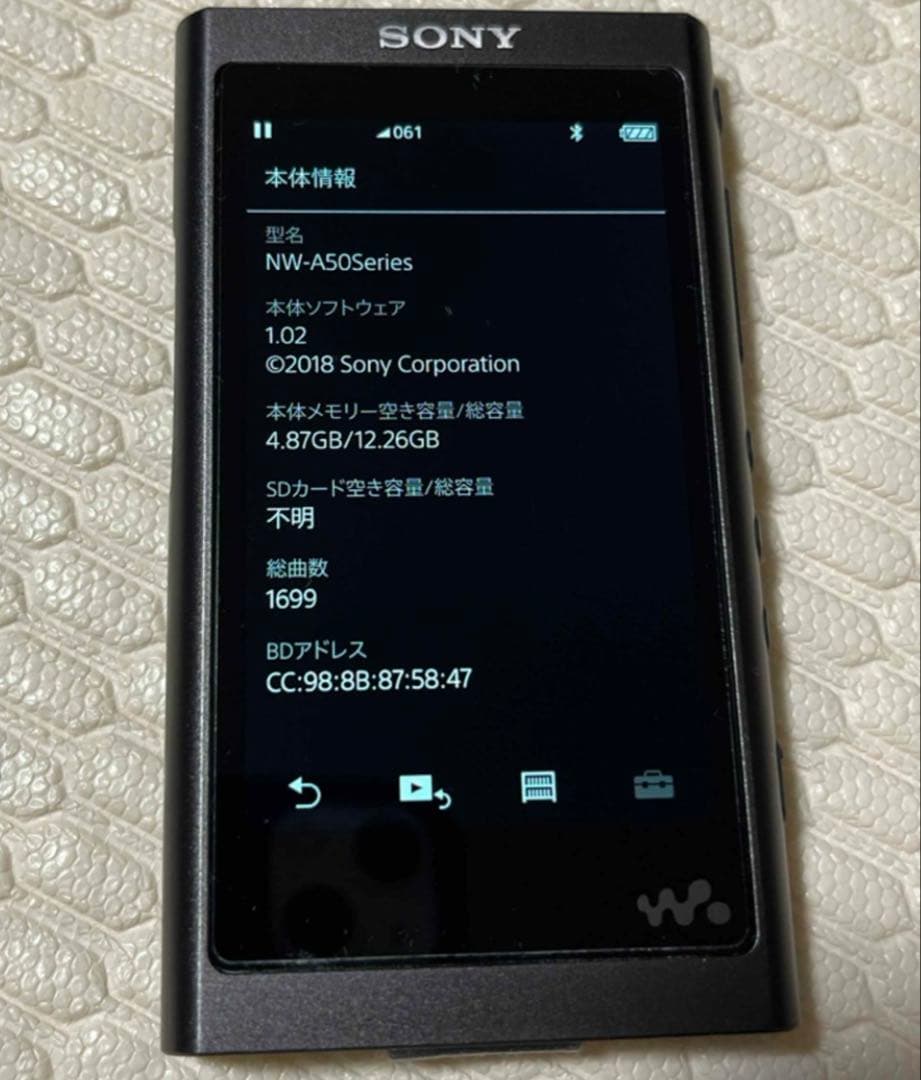 SONY NW-A55 16GB ウォークマン SONY NW-A55 [16GB] 価格比較 - 価格.com