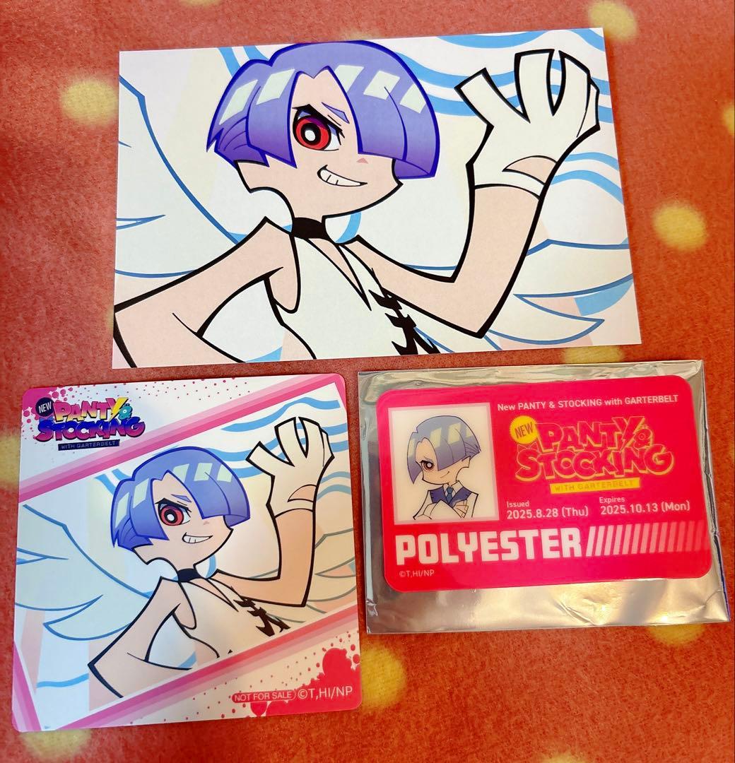 ポリエステル ポリウレタン パンスト パンティ&ストッキング 特典