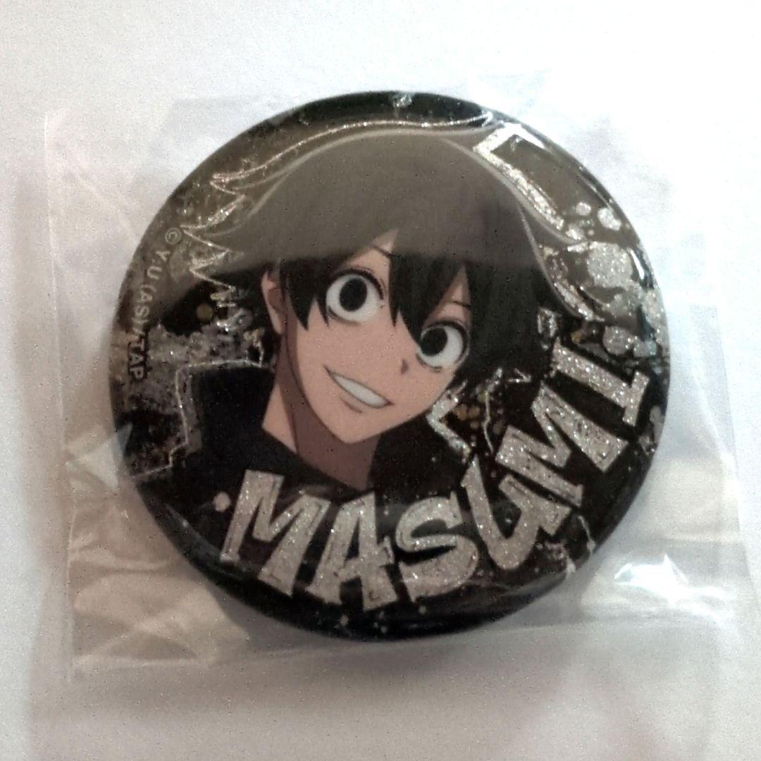 桃源暗鬼 ラメキラ缶バッジ 淀川真澄 ② - メルカリ