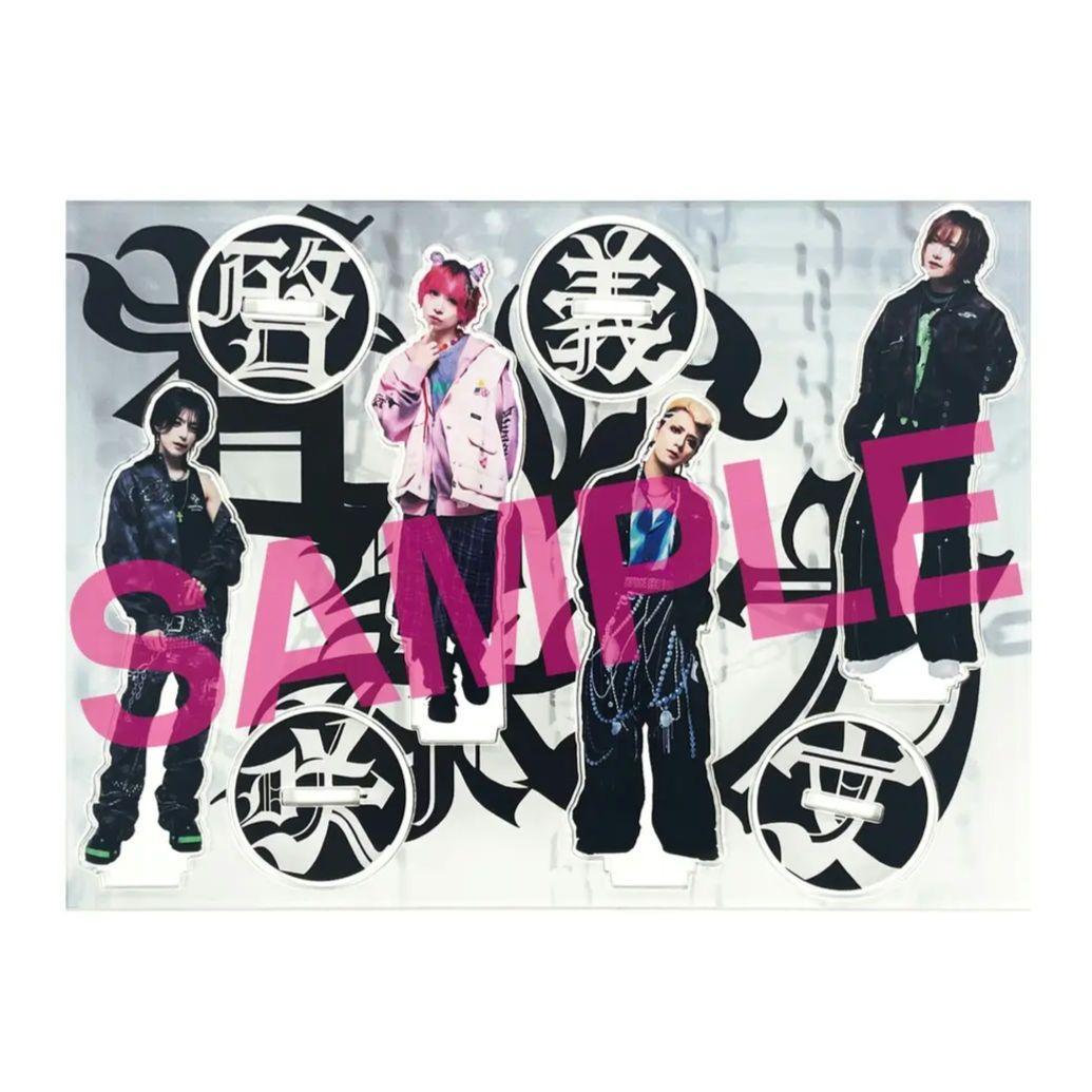 ■甘い暴力■アクリルスタンドセット「九年目の招待」 💚9年目の招待グッズ💚 9年目の招待 記念グッズが到着💚 ・新EP ・ロン