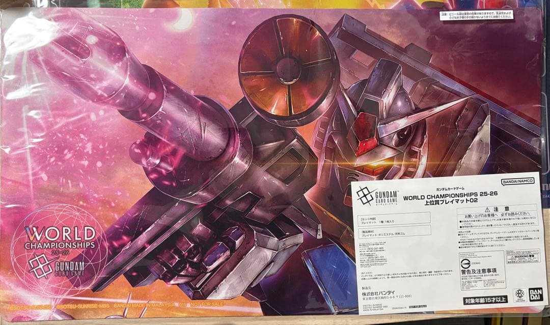ガンダムカードゲームJAPAN FINAL Best16上位賞プレイマット - メルカリ