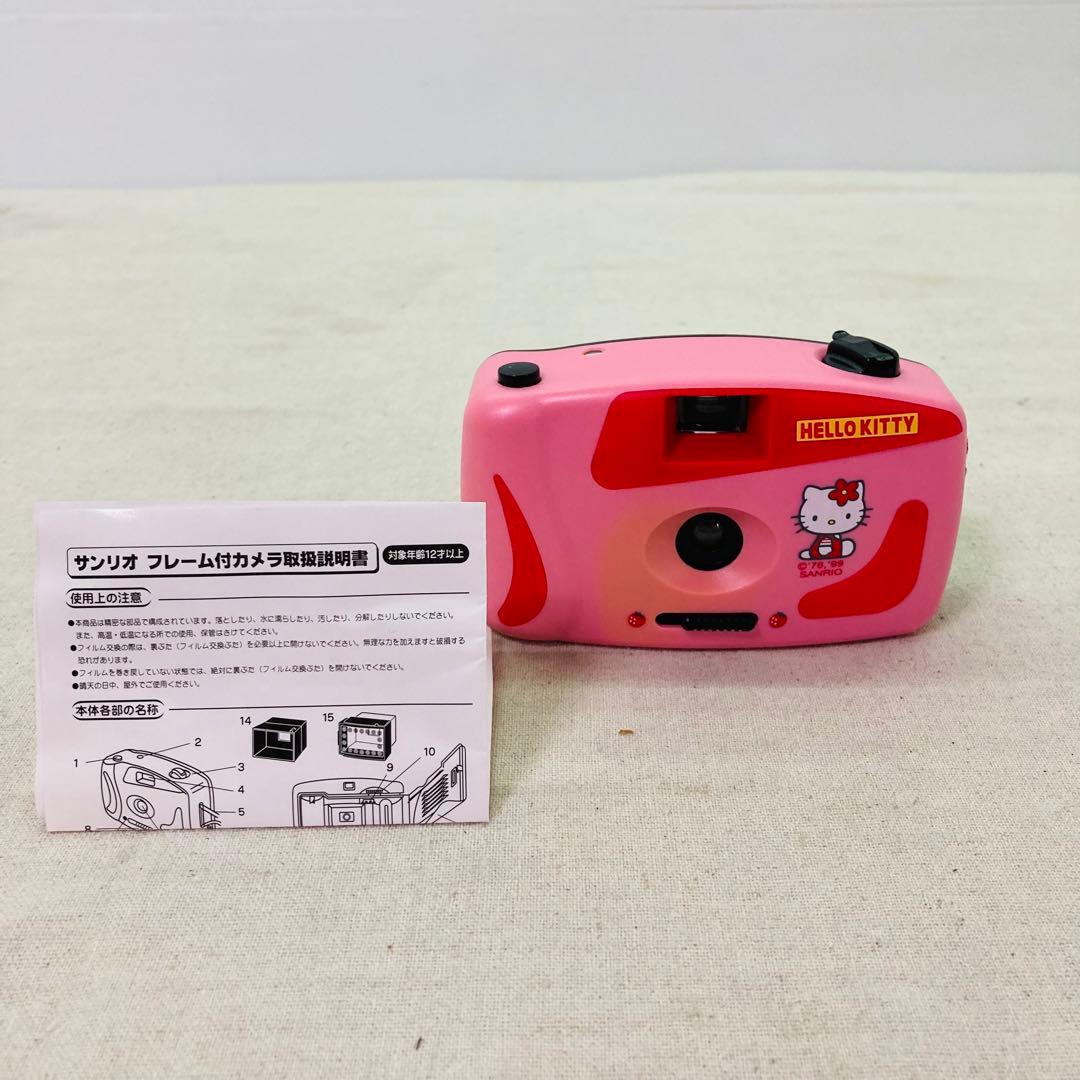 非売品☆当時物】 サンリオ ハローキティ フレーム付きカメラ - メルカリ