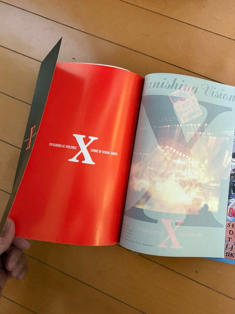 希少】X JAPAN バンドスコア4冊 - メルカリ