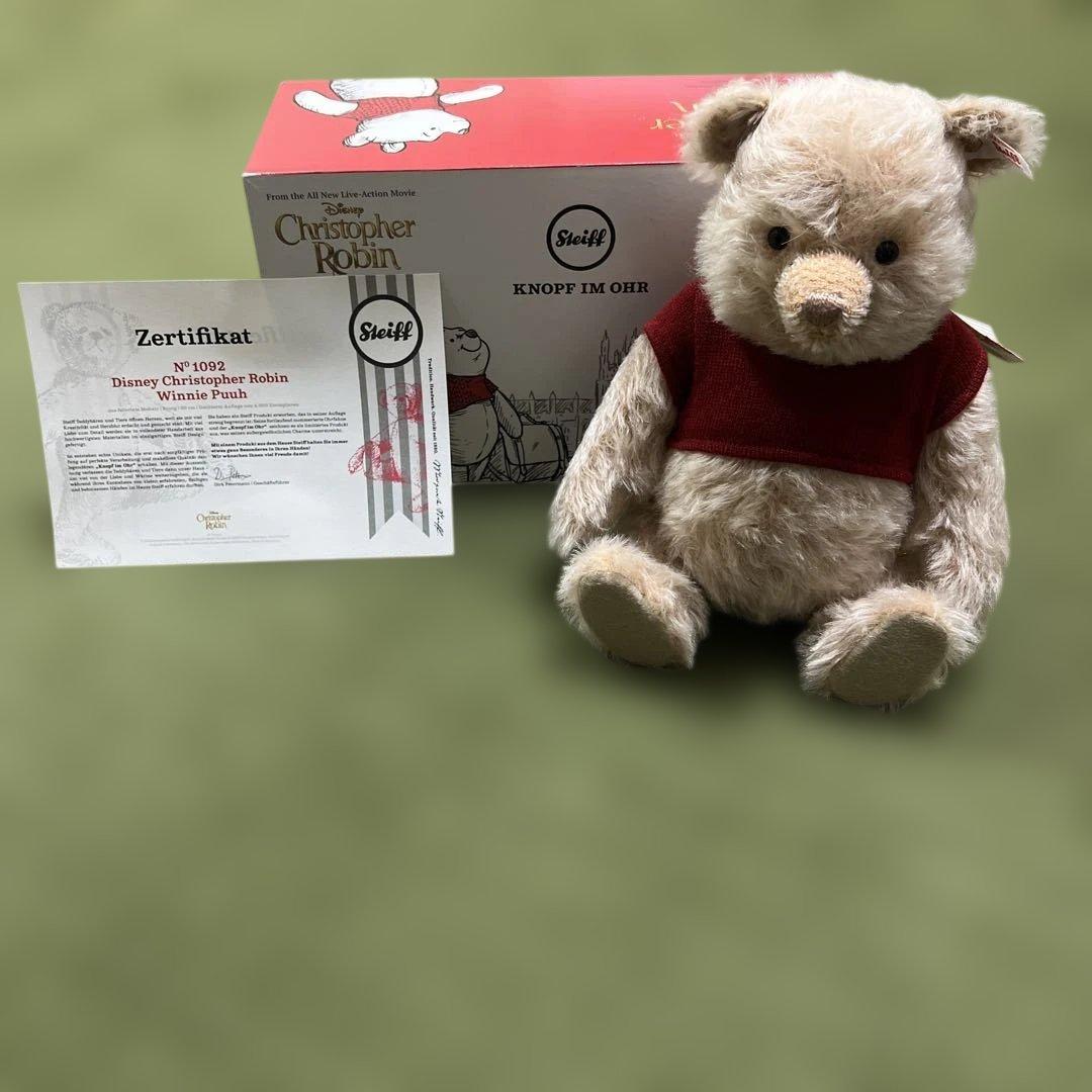 シュタイフ　クリストファーロビン　くまのプーさん ディズニー クリストファーロビン くまのプーさん | ドイツ最高級