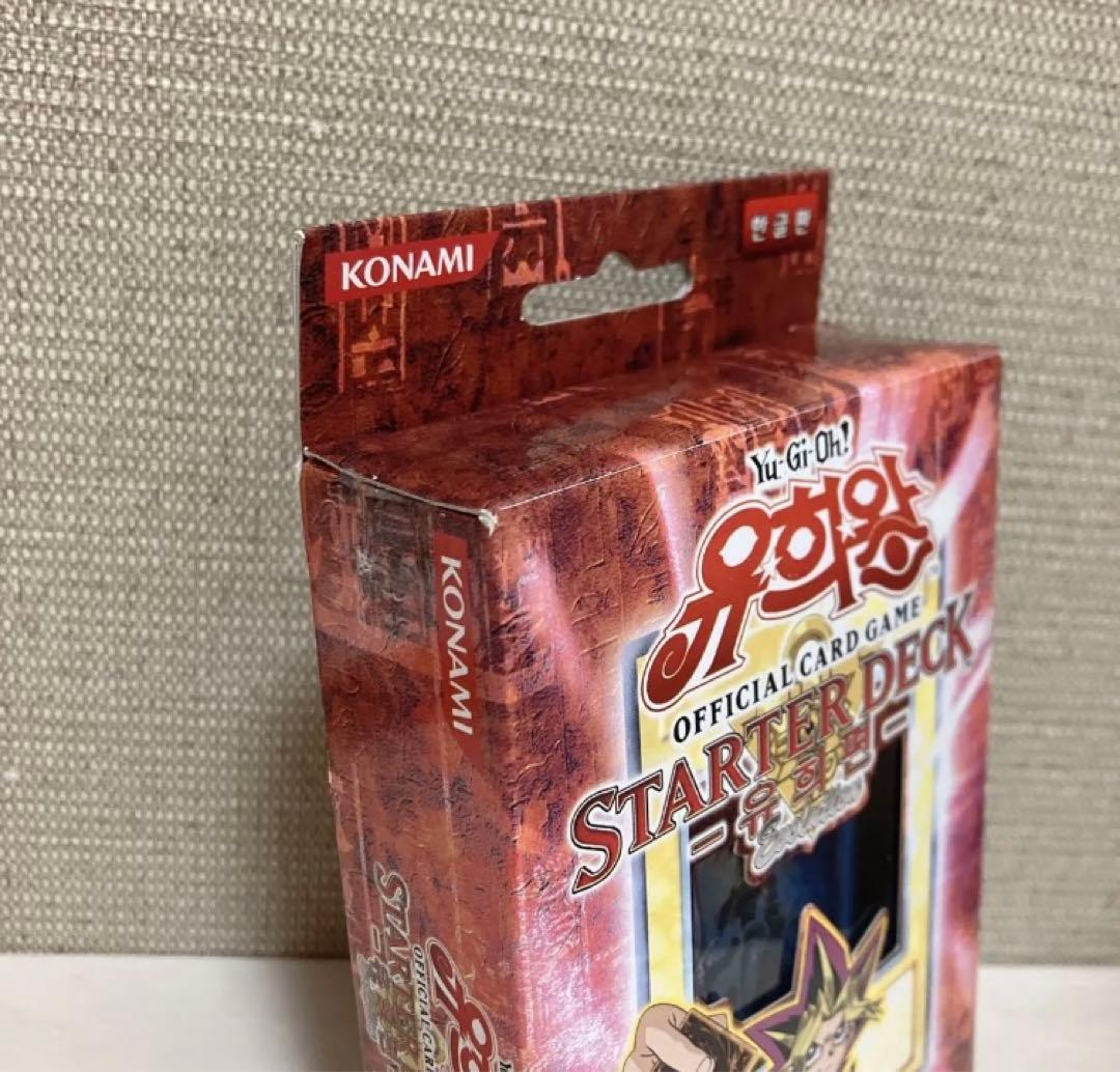 未開封】英語版 遊戯王STARTER DECK（ YUGI）1st 未開封 Yugioh