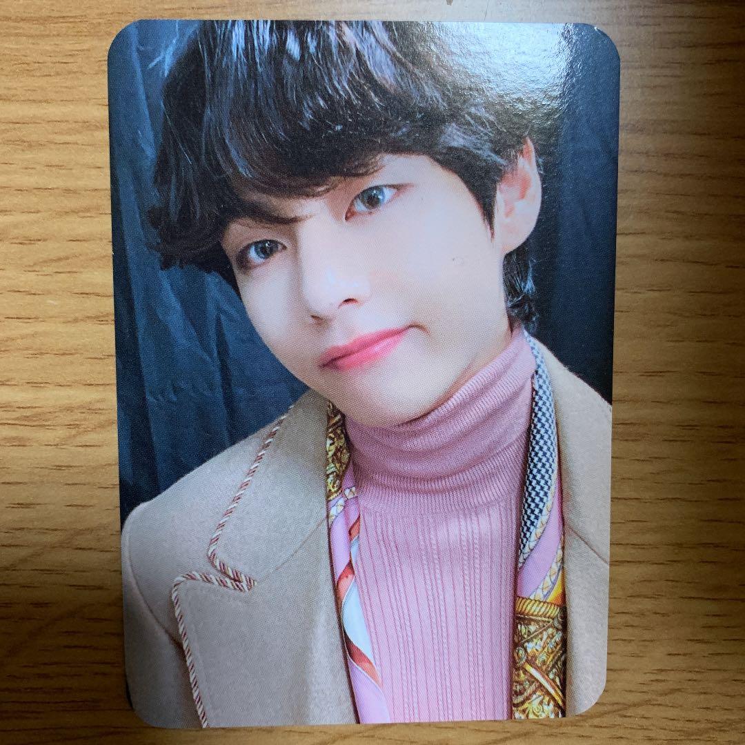 BTS テヒョン　MAPOFTHESOUL s-l400.jpg