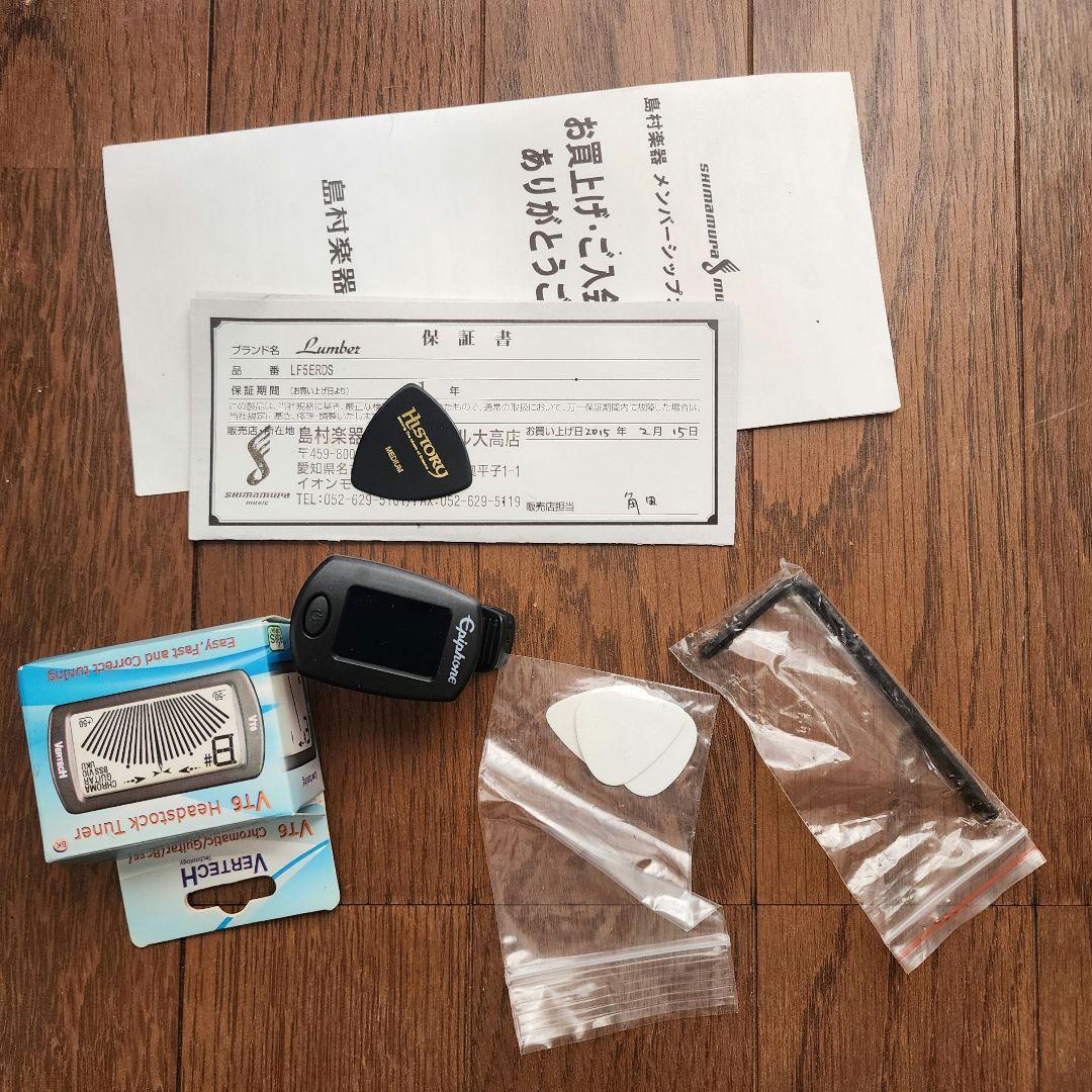 Lumber エレアコ LF5ERDS レッドサンバースト - メルカリ