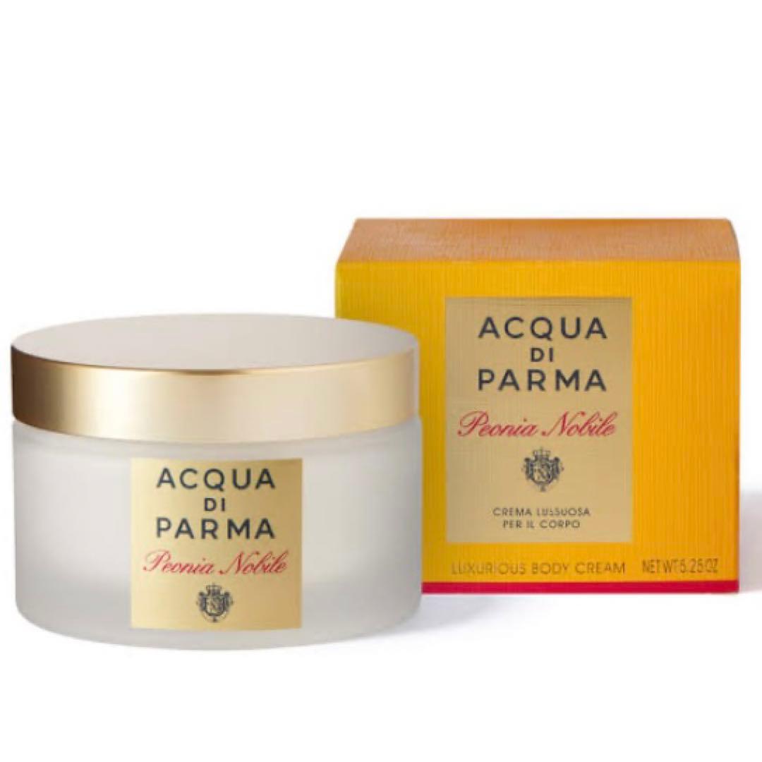 ACQUA DI PARMA ボディクリーム　未開封 ザッフェラーノ ボディクリーム - アクア ディ パルマ公式