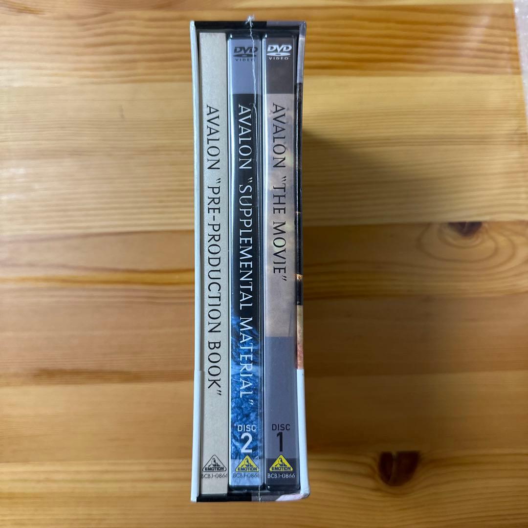 新品未開封　アヴァロン メモリアルBOX