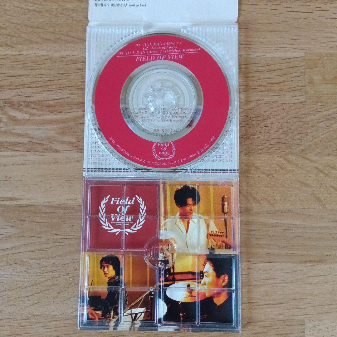 ドラゴンボール CD 2枚セット 8cm ドラゴンボールGT OP ED - メルカリ