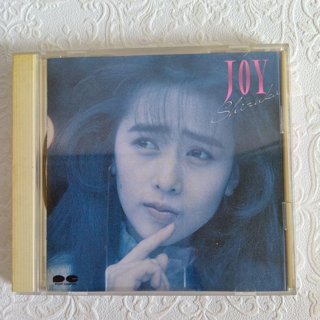 工藤静香 CD まとめ売り 17部セット オリジナルアルバム11枚+ベスト6枚