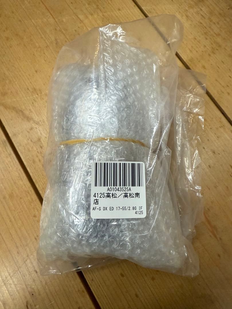 Nikon AF-S 17-55㎜ 2.8G ED