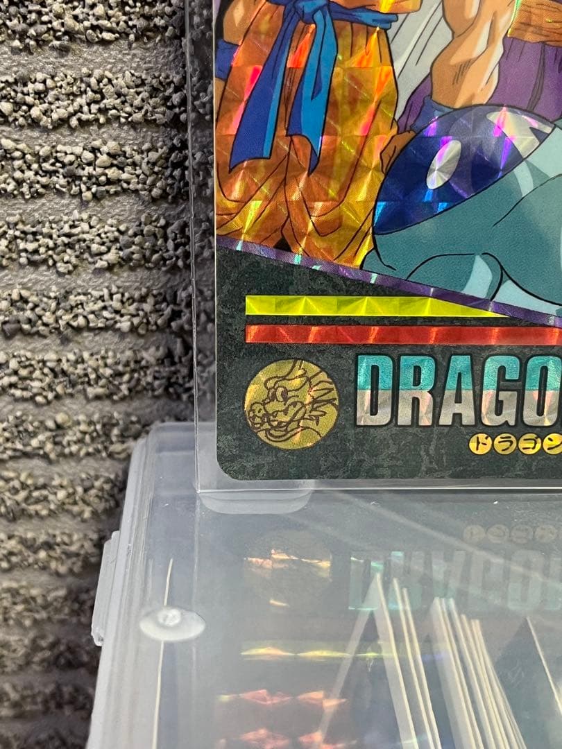 ☆激レア☆ ドラゴンボール ビジュアルアドベンチャー 131 最後の決戦