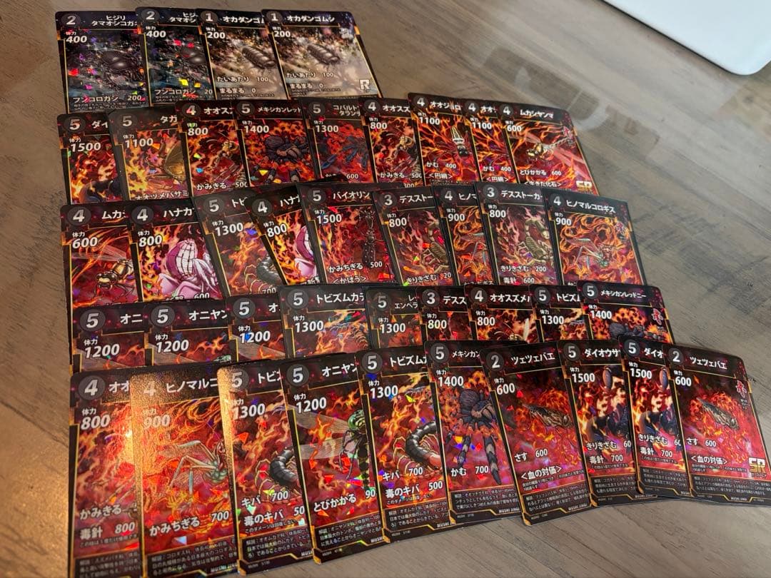 蟲神器 SR 赤 黒 まとめ売り - メルカリ