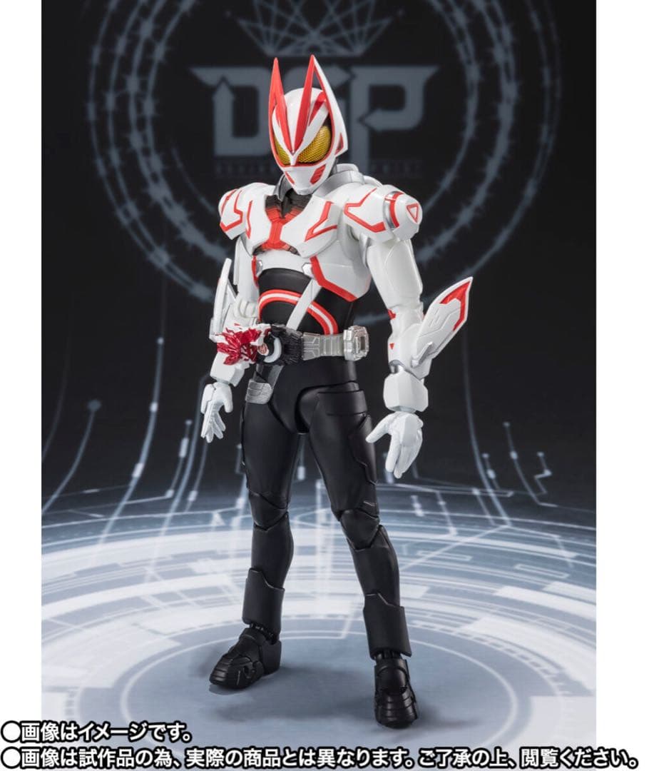 S.H.Figuarts 仮面ライダーギーツ ブーストフォームマークIII