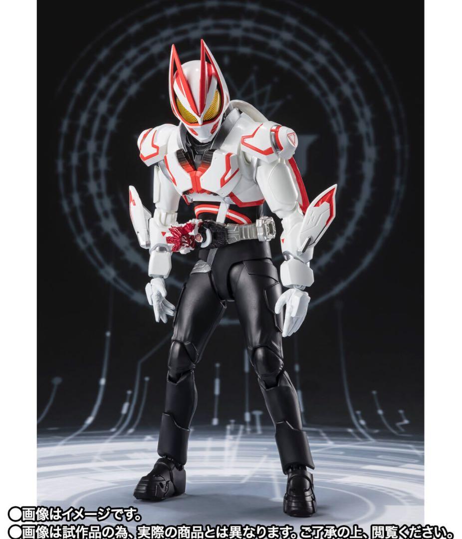 S.H.Figuarts 仮面ライダーギーツ ブーストフォームマークIII