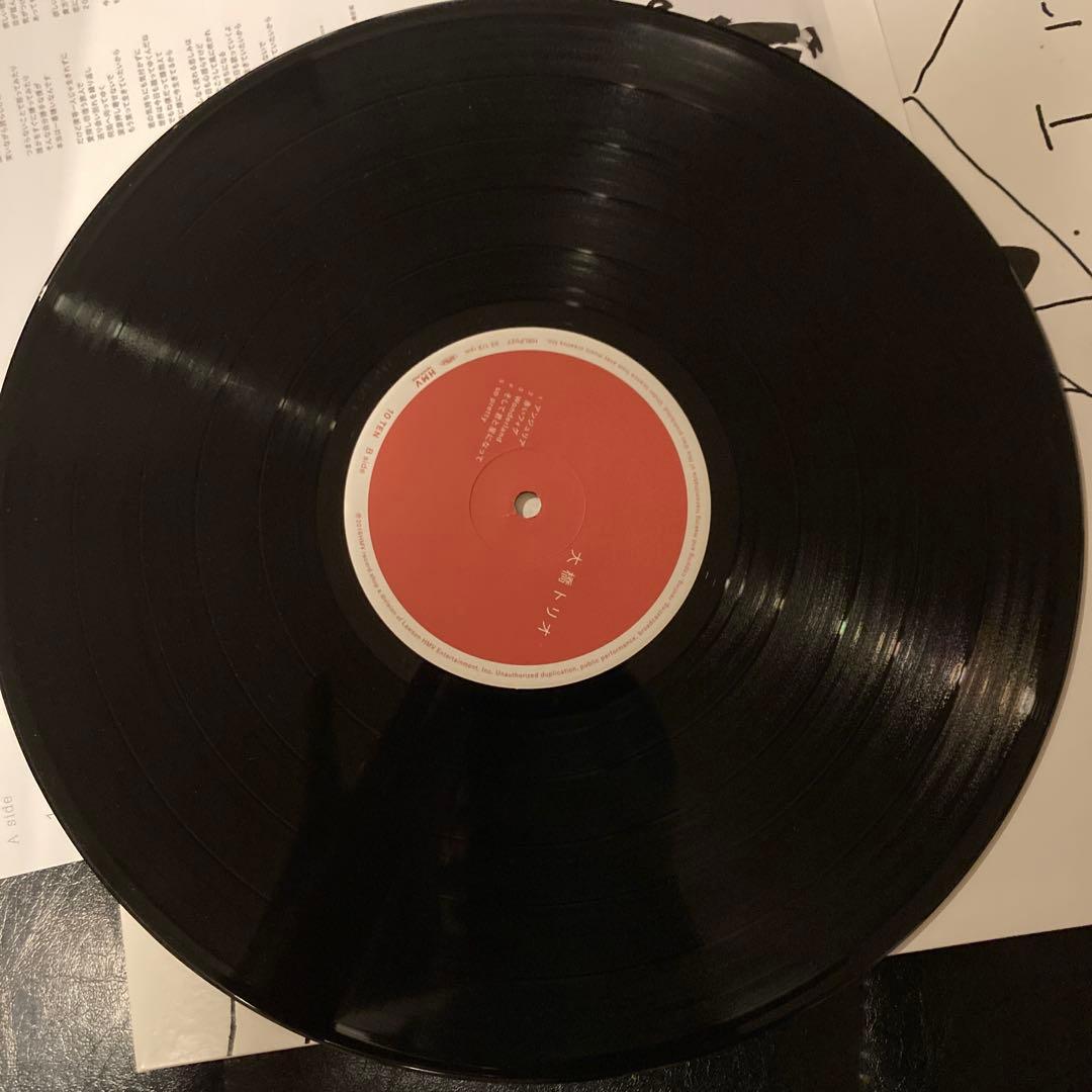 希少 大橋トリオ レコード TEN - メルカリ