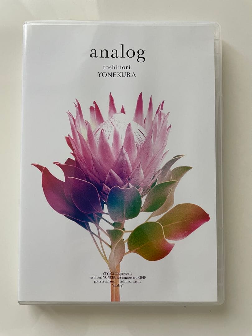 米倉利紀 Live DVD『analog』 - メルカリ