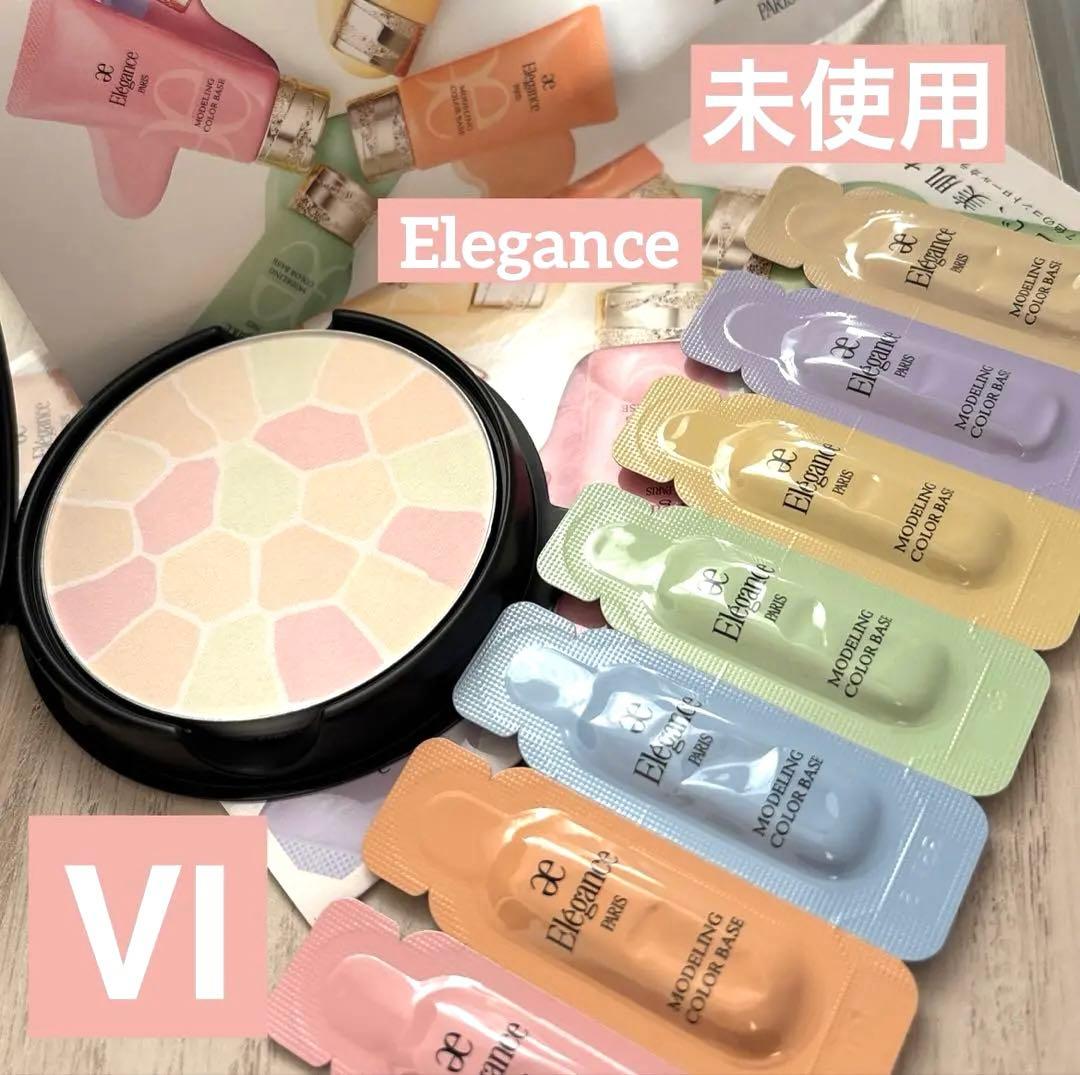 【未使用】エレガンスラプードルオートニュアンスリクスィーズⅥ 27gレフィル エレガンスラプードルオートニュアンスリクスィーズⅥ番 レフィル