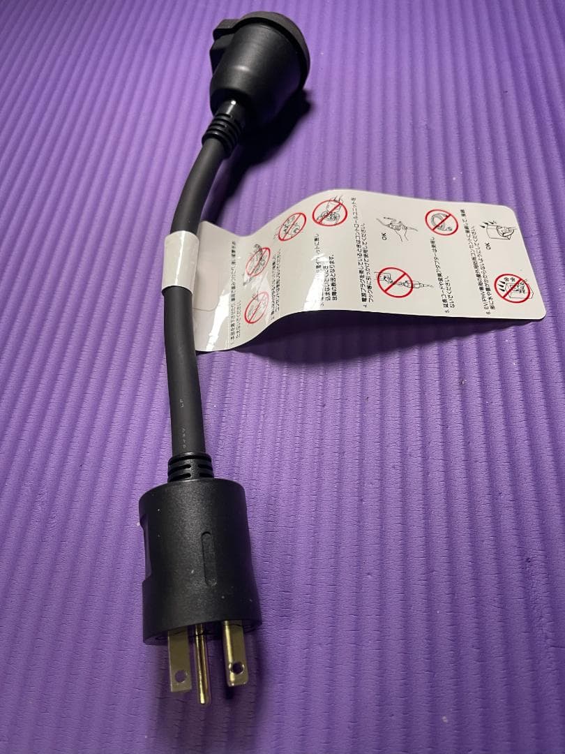 トヨタ 電源プラグコード 200V プリウスPHV G90G0-47020 トヨタ（TOYOTA） 電源プラグコード 200V PRIUS PHV プリウスPHV