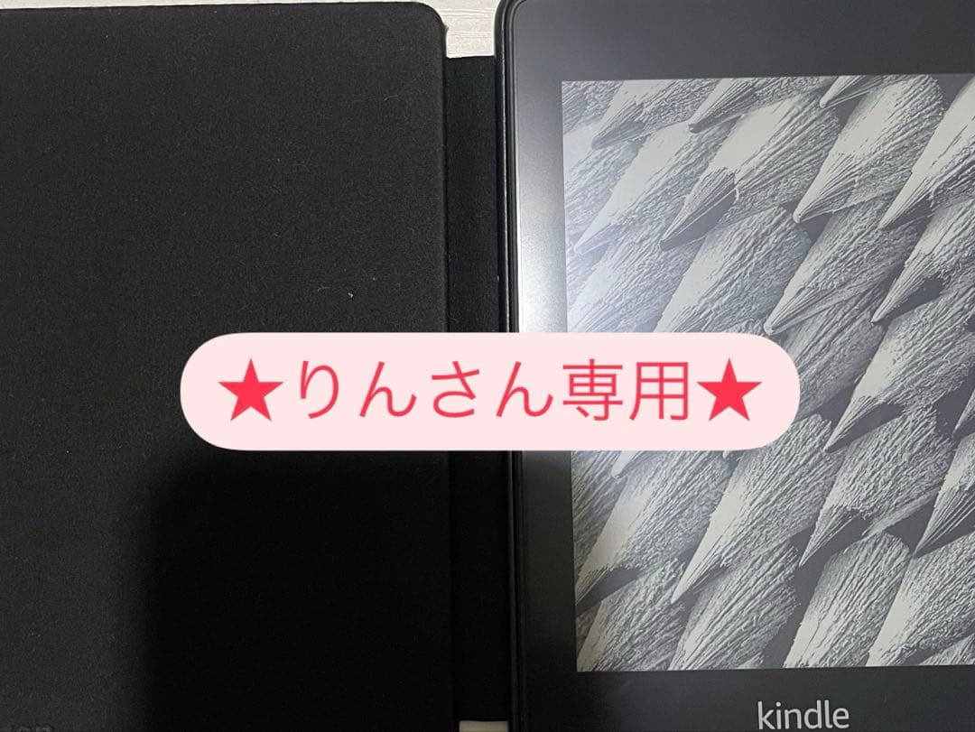 Kindle Paperwhite 第10世代 32GB Wi-Fi 防水モデル Kindle Paperwhiteに第10世代モデル、ついに防水・大容量に! | マイ