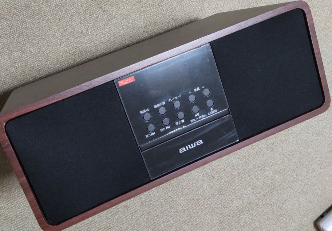 aiwa オーディオ　G-SPU1 木目調 aiwa | 製品情報 | aiwa audio -G SPU1