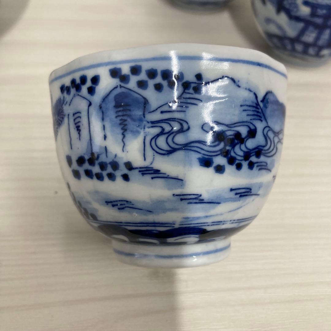 古伊万里 湯呑み 染付湯呑 4客 印判手 昭和レトロ - メルカリ